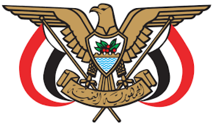 ورد الآن.. بيان هام لمجلس الدفاع الوطني للجمهورية اليمنية
